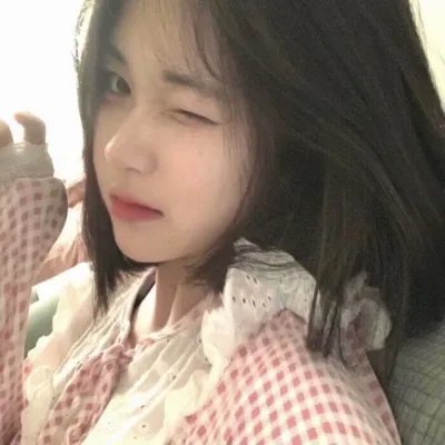 爱情的结果